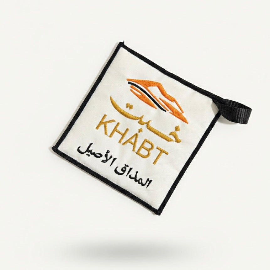 بيز أنواع الشاي | جودة عالية وبطانة داخلية